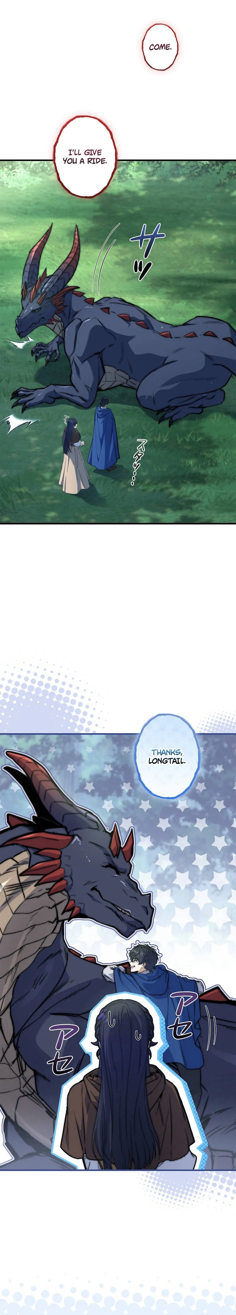 Became a Medieval Fantasy Wizard Chapter 8 page 14 - 