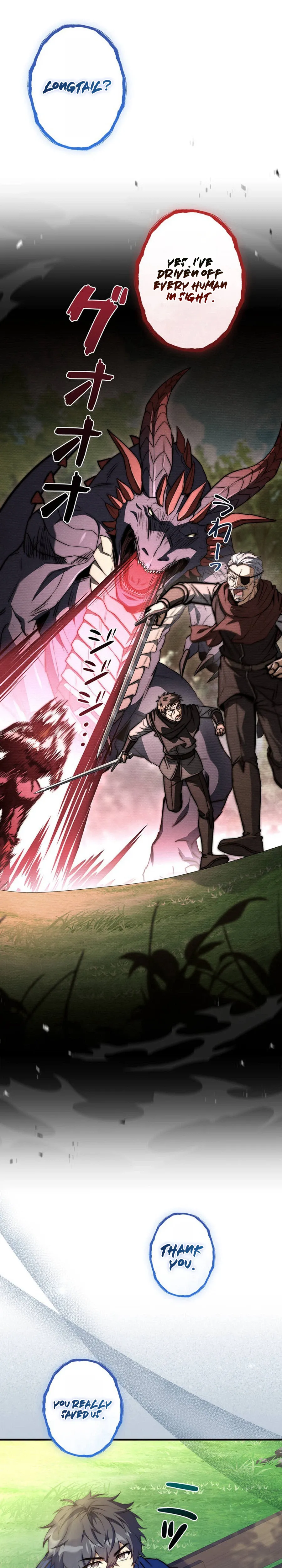 Became a Medieval Fantasy Wizard Chapter 9 page 17 - 