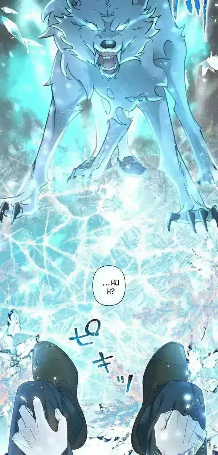 Became part of the family with the four brothers of the ducal Chapter 1.7 page 22 - 