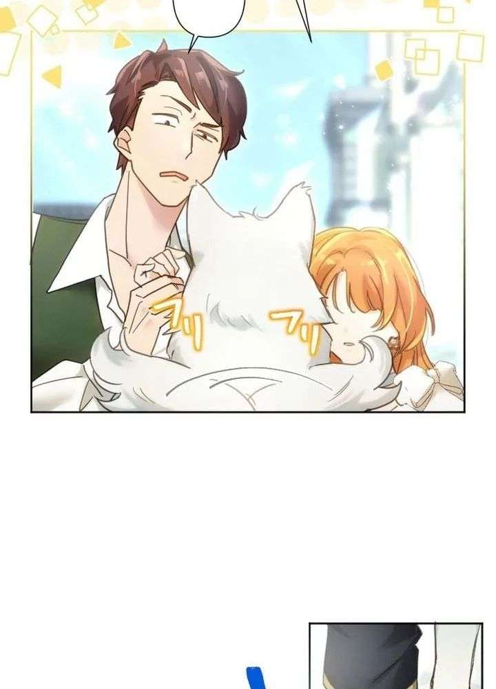 Became part of the family with the four brothers of the ducal Chapter 1 page 4 - 