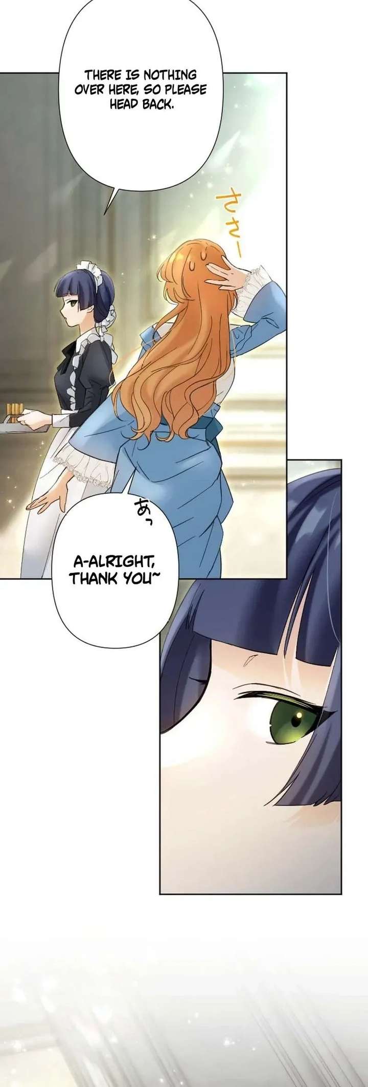 Became part of the family with the four brothers of the ducal Chapter 12 page 24 - 