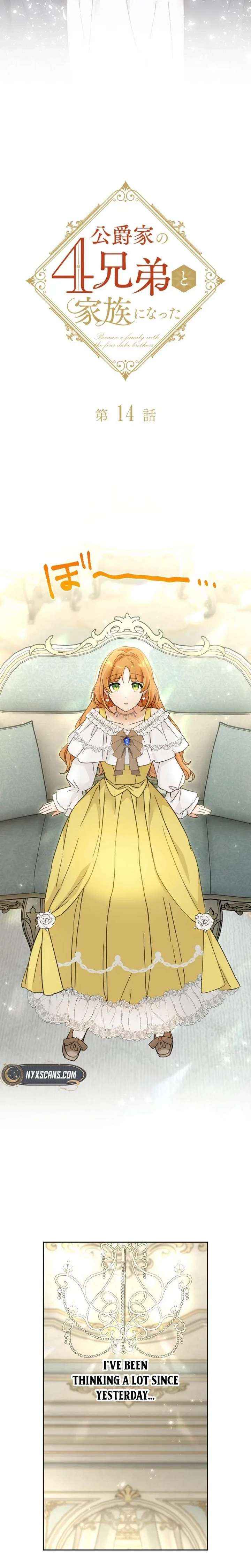 Became part of the family with the four brothers of the ducal Chapter 14 page 5 - 