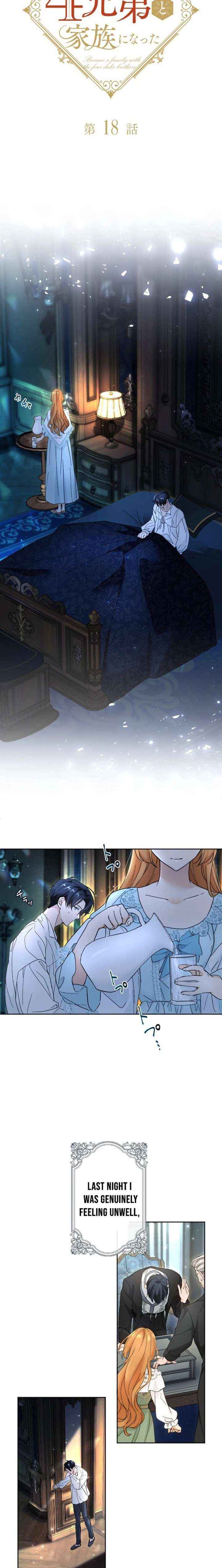 Became part of the family with the four brothers of the ducal Chapter 18 page 4 - 