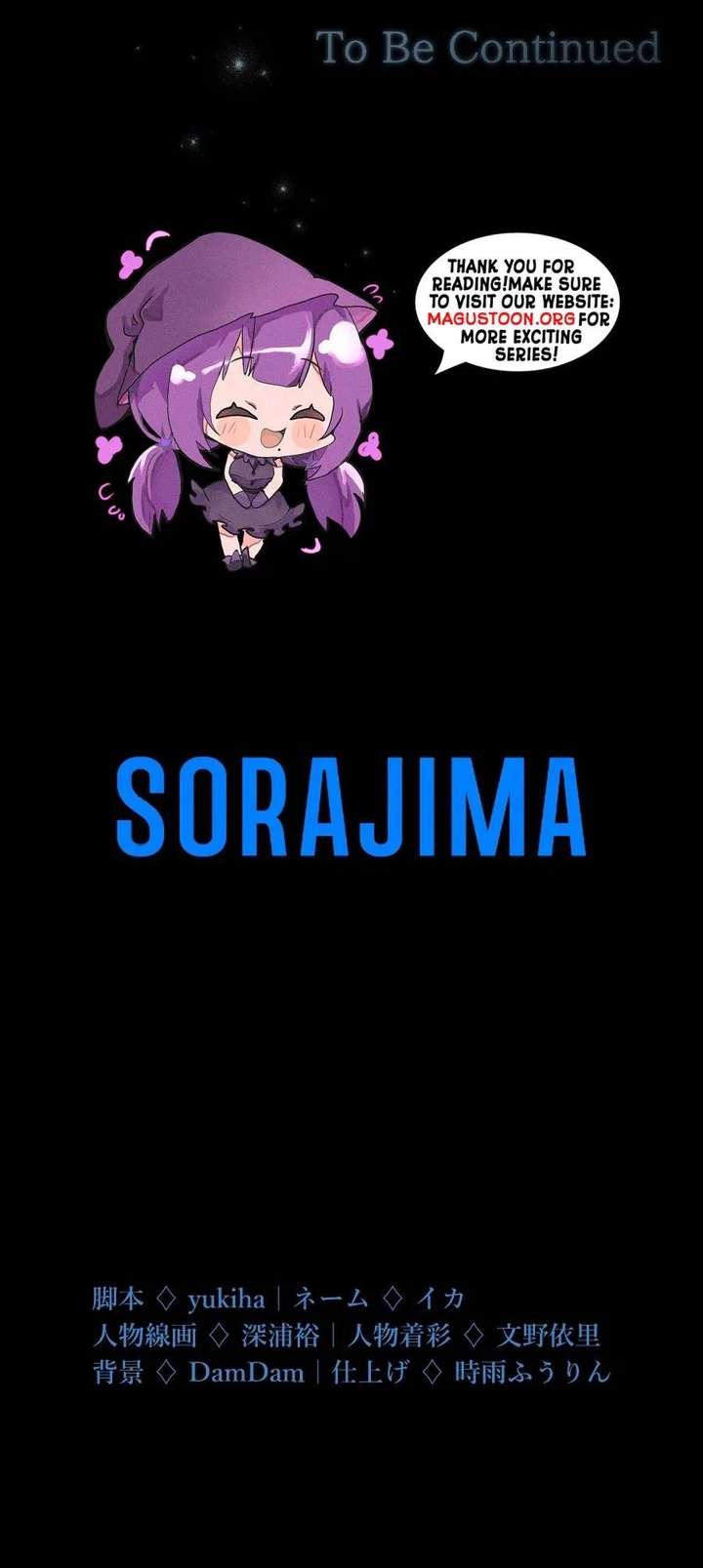 Became part of the family with the four brothers of the ducal Chapter 2 page 42 - 
