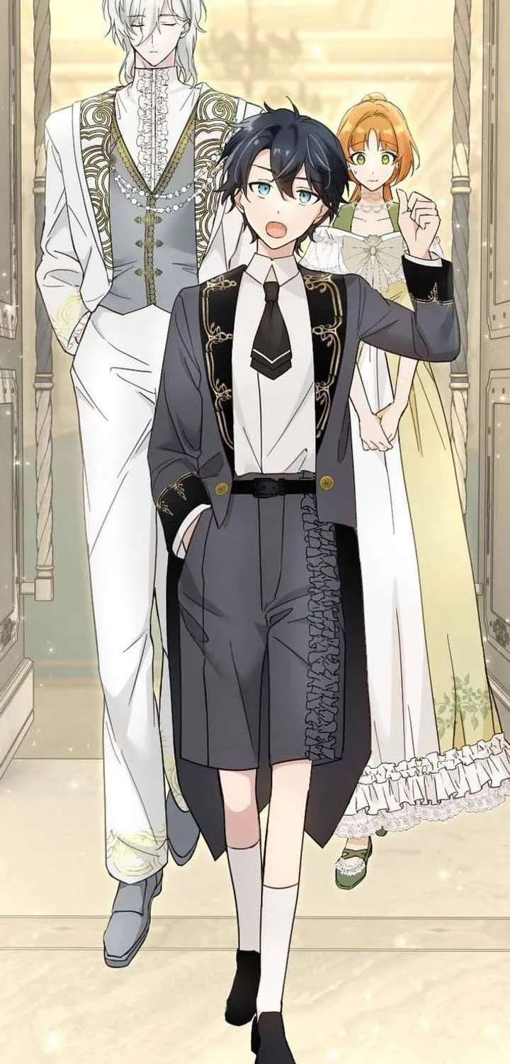Became part of the family with the four brothers of the ducal Chapter 20 page 14 - 