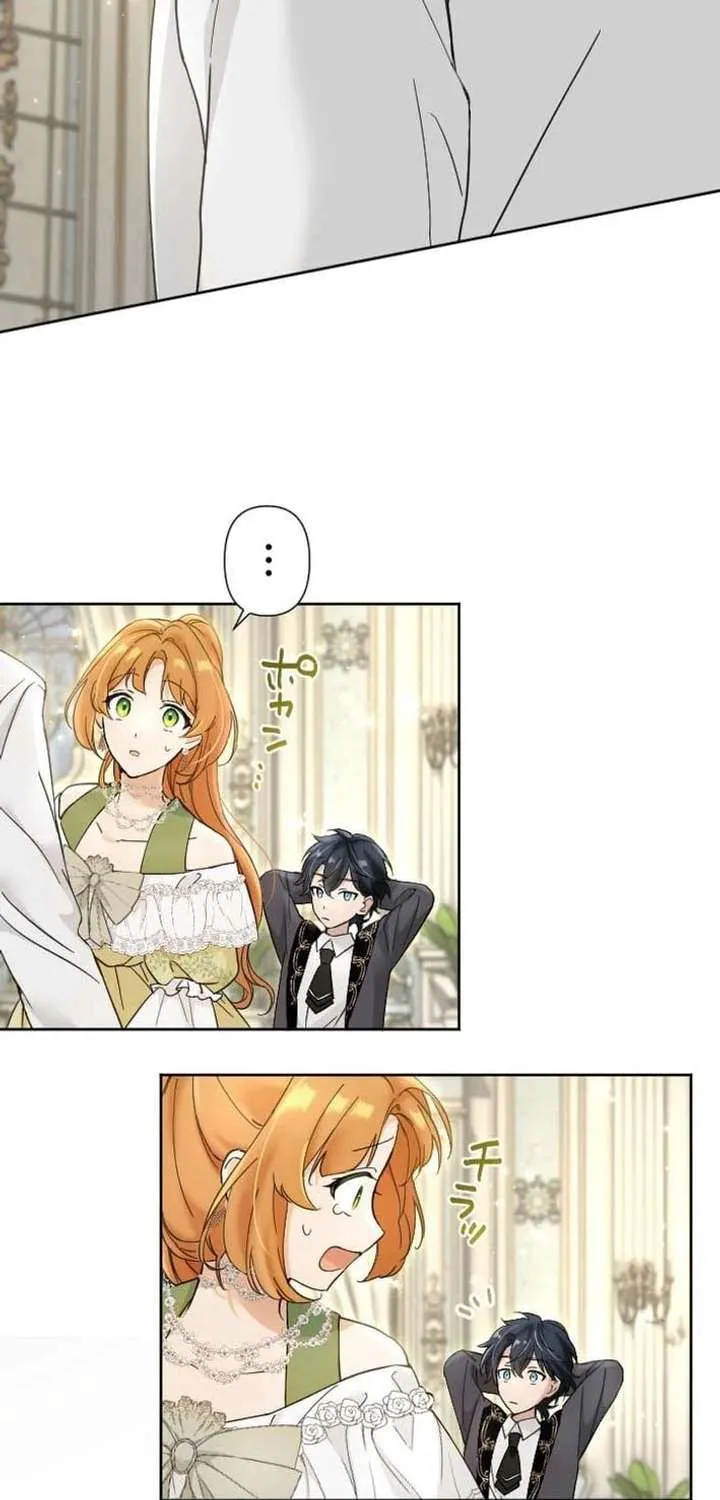 Became part of the family with the four brothers of the ducal Chapter 20 page 9 - 