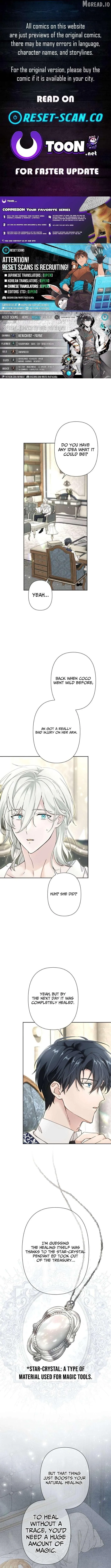 Became part of the family with the four brothers of the ducal Chapter 23 page 1 - 