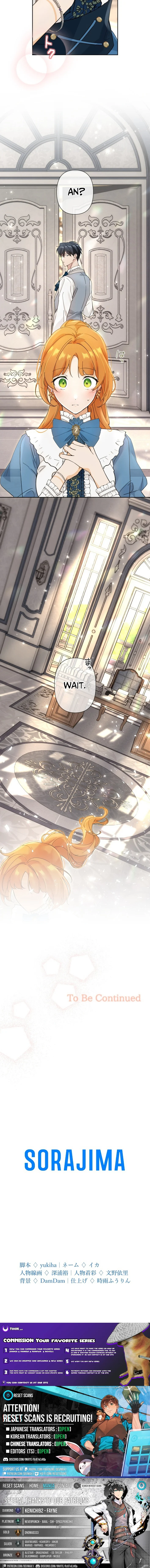 Became part of the family with the four brothers of the ducal Chapter 27 page 13 - 