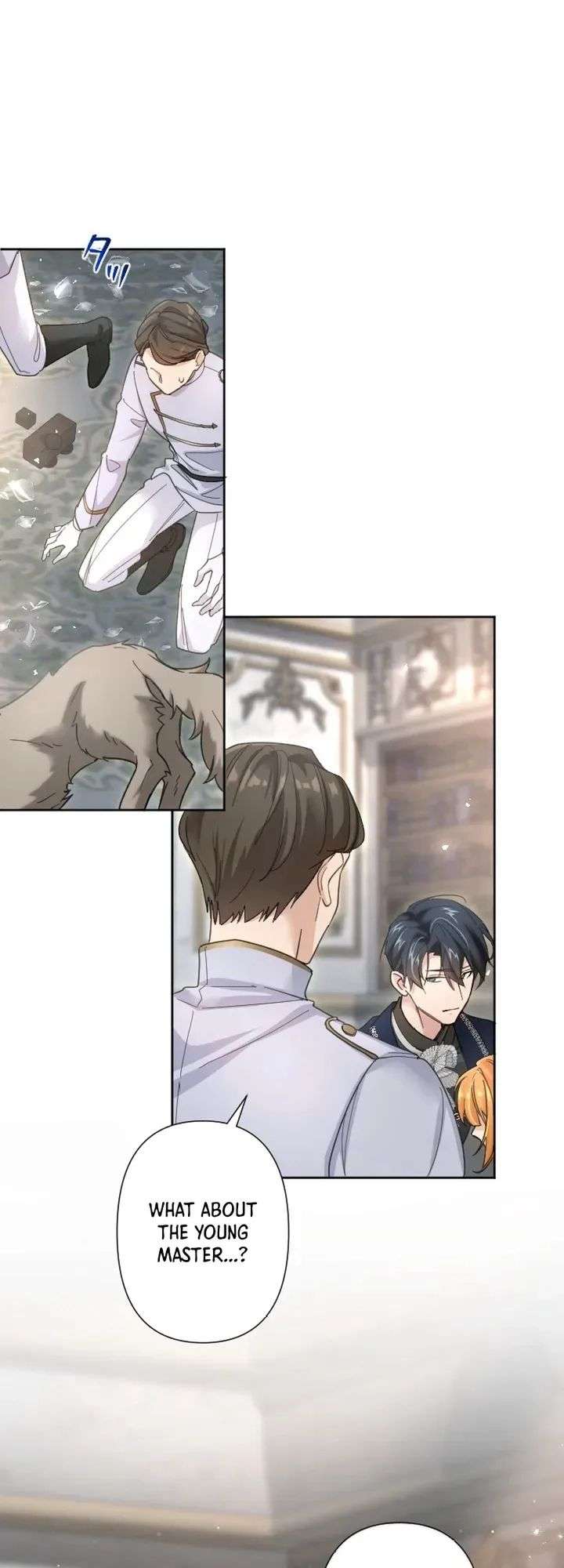 Became part of the family with the four brothers of the ducal Chapter 6 page 3 - 