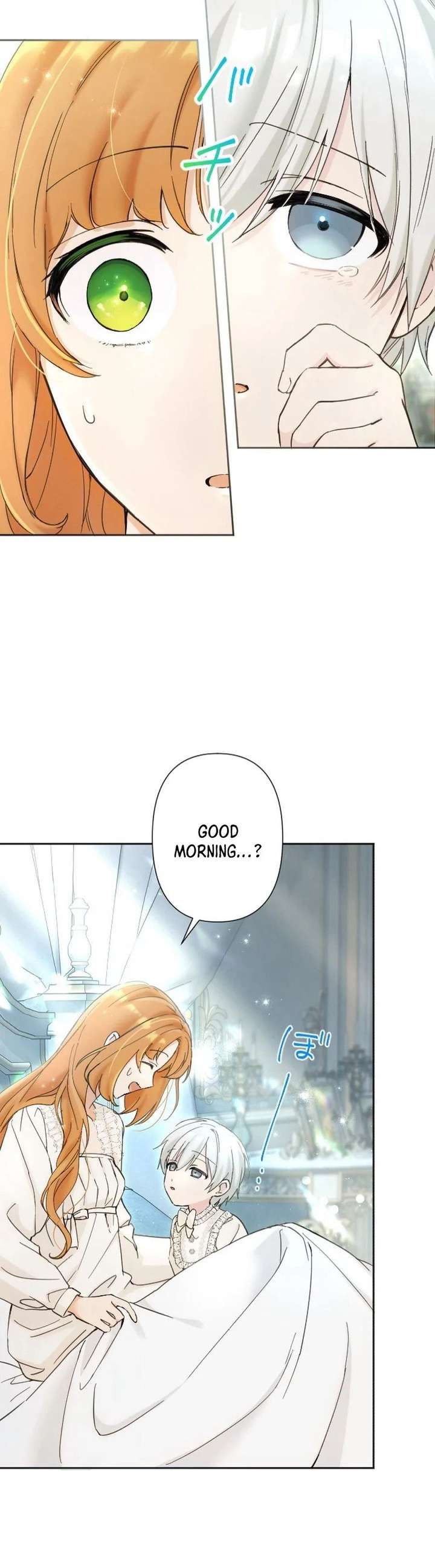 Became part of the family with the four brothers of the ducal Chapter 7 page 4 - 