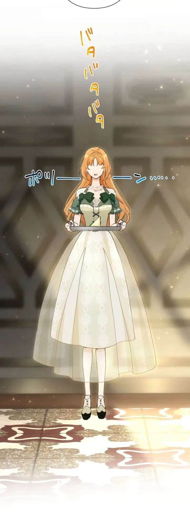 Became part of the family with the four brothers of the ducal Chapter 9 page 33 - 