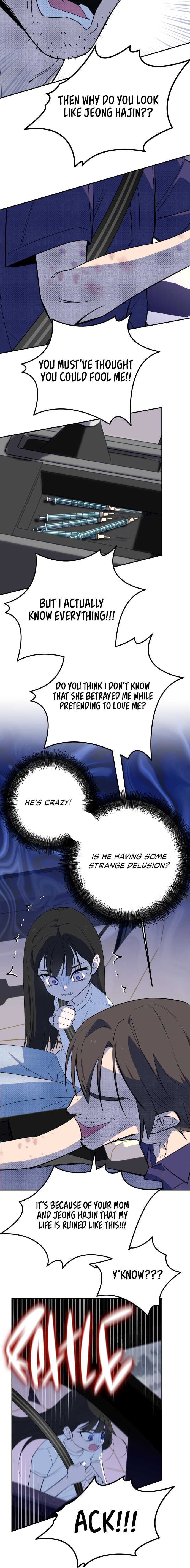 Became the Daughter of a Million-Dollar Actor Chapter 1 page 16 - 