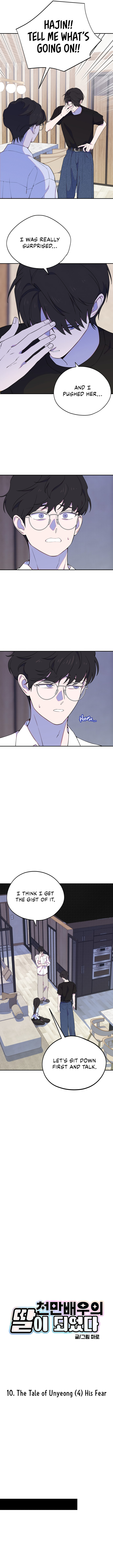 Became the Daughter of a Million-Dollar Actor Chapter 10 page 3 - 