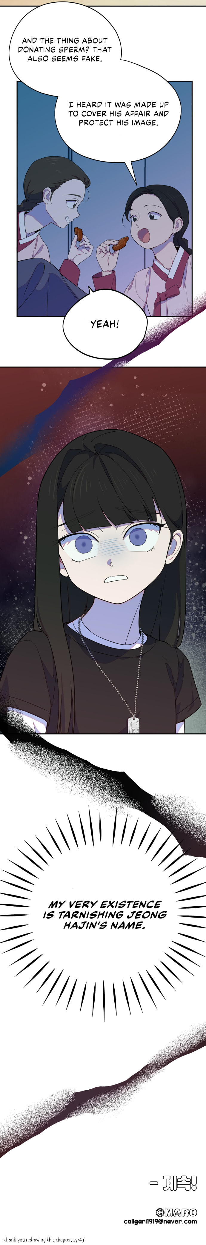 Became the Daughter of a Million-Dollar Actor Chapter 11 page 11 - 