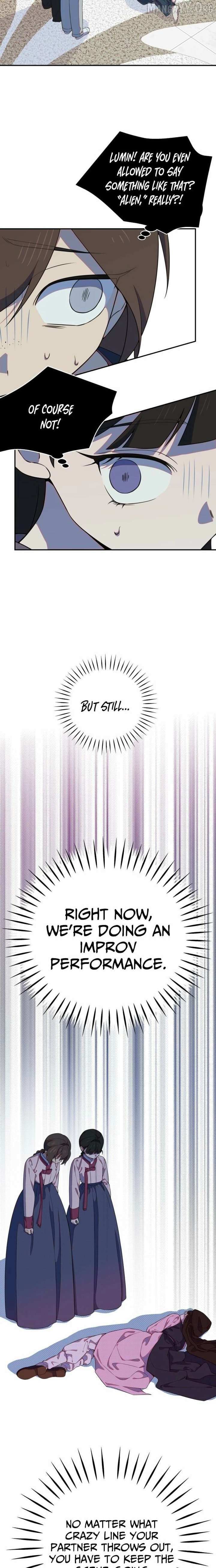 Became the Daughter of a Million-Dollar Actor Chapter 13 page 3 - 