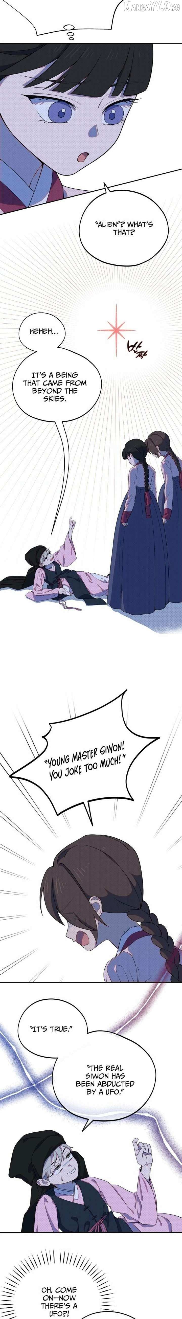 Became the Daughter of a Million-Dollar Actor Chapter 13 page 5 - 