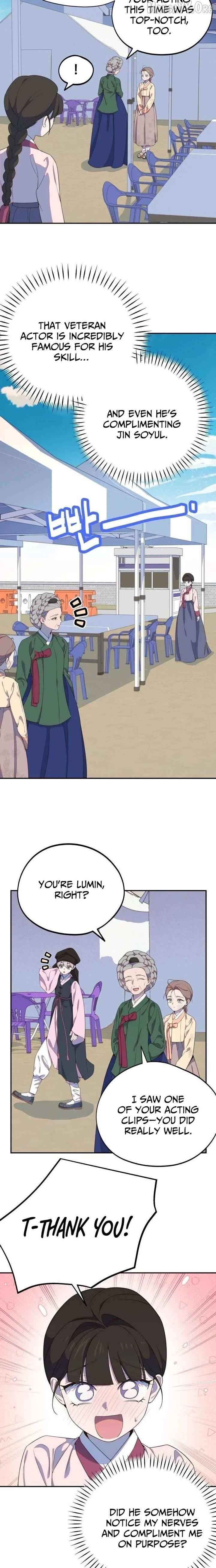 Became the Daughter of a Million-Dollar Actor Chapter 14 page 2 - 