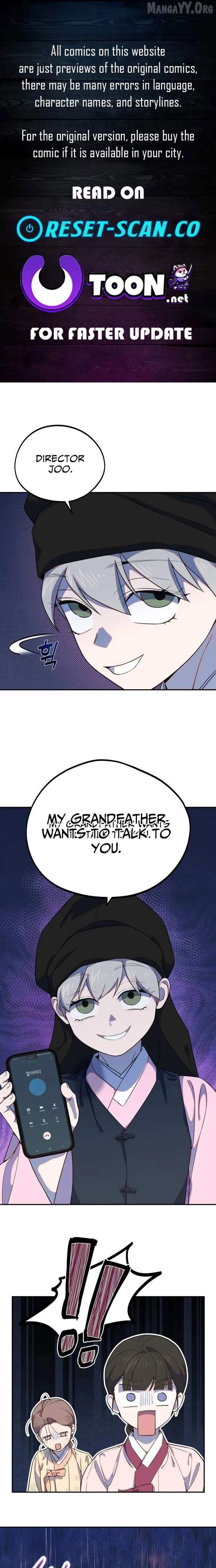 Became the Daughter of a Million-Dollar Actor Chapter 15 page 1 - 