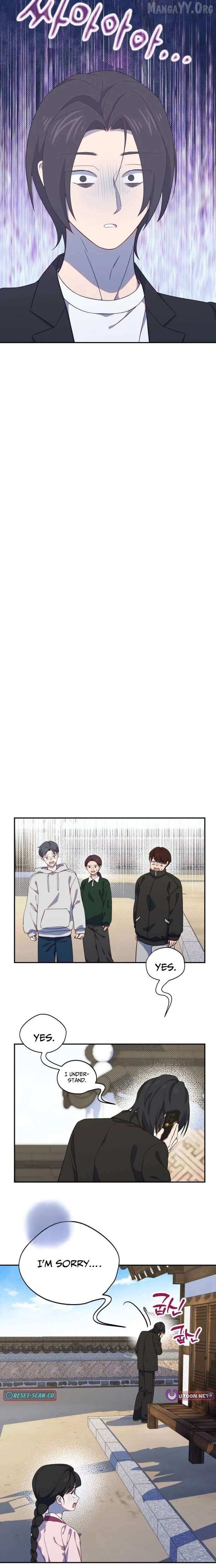 Became the Daughter of a Million-Dollar Actor Chapter 15 page 2 - 