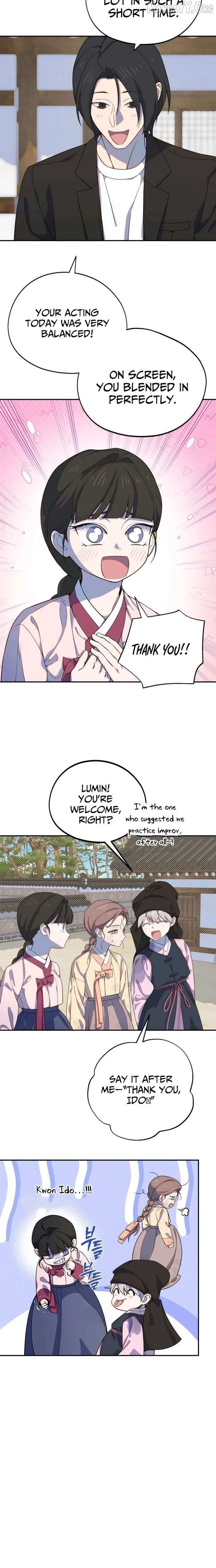 Became the Daughter of a Million-Dollar Actor Chapter 15 page 20 - 