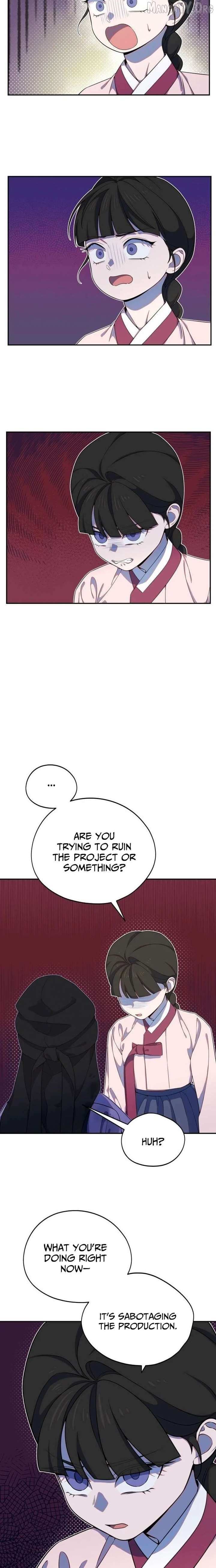 Became the Daughter of a Million-Dollar Actor Chapter 15 page 4 - 