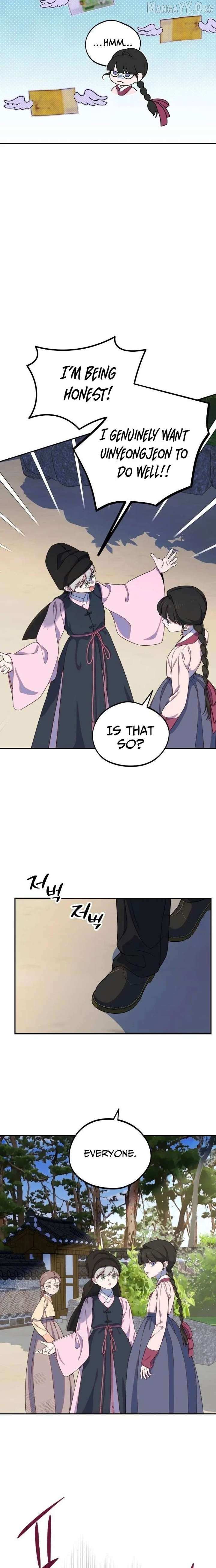 Became the Daughter of a Million-Dollar Actor Chapter 15 page 6 - 