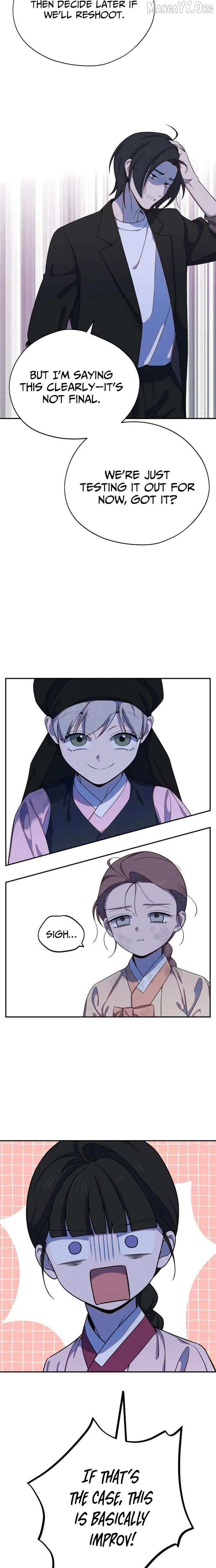 Became the Daughter of a Million-Dollar Actor Chapter 15 page 8 - 