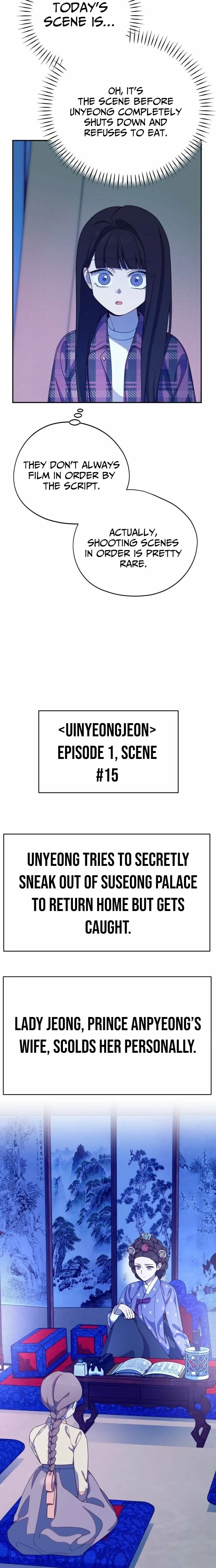 Became the Daughter of a Million-Dollar Actor Chapter 16 page 12 - 