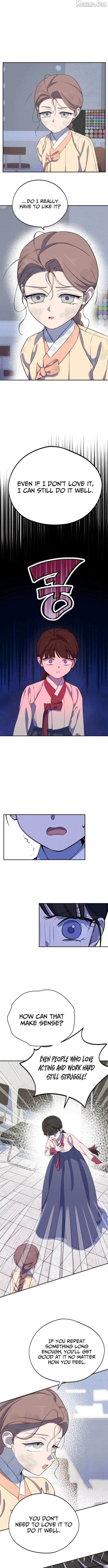Became the Daughter of a Million-Dollar Actor Chapter 17 page 7 - 