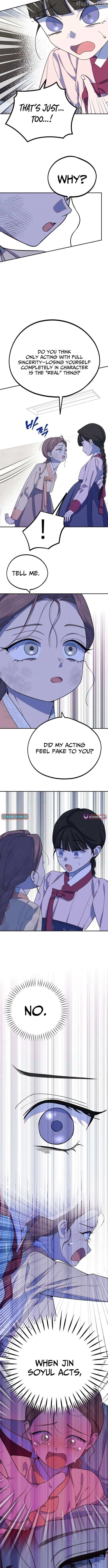 Became the Daughter of a Million-Dollar Actor Chapter 17 page 8 - 