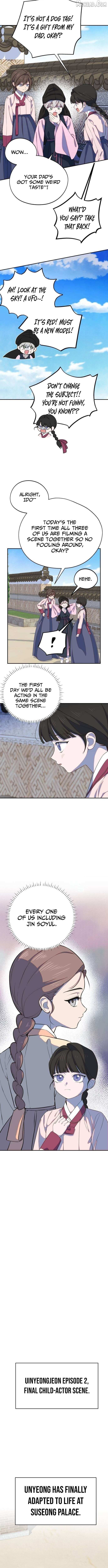 Became the Daughter of a Million-Dollar Actor Chapter 18 page 4 - 