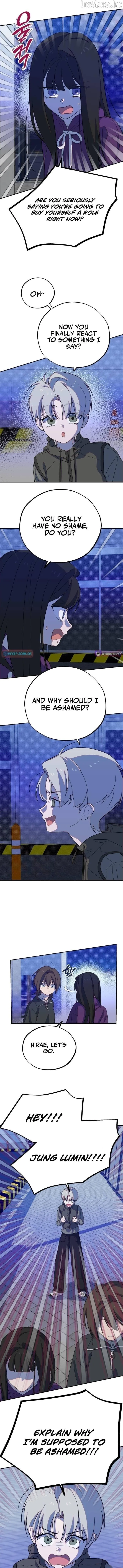 Became the Daughter of a Million-Dollar Actor Chapter 23 page 9 - 