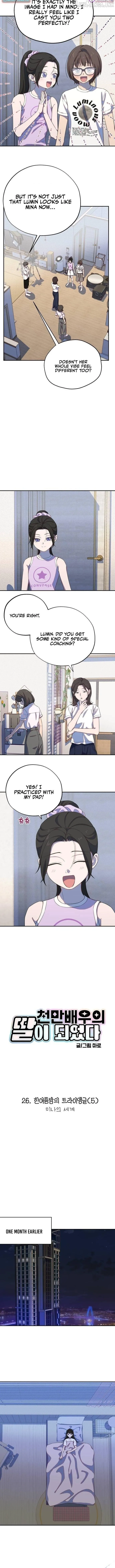 Became the Daughter of a Million-Dollar Actor Chapter 26 page 2 - 