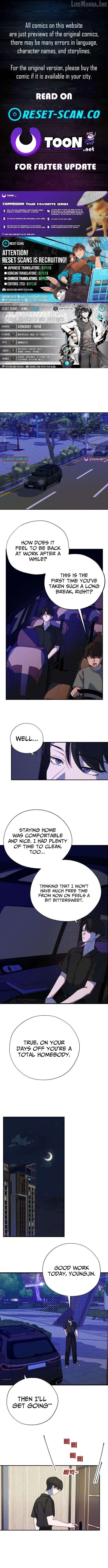 Became the Daughter of a Million-Dollar Actor Chapter 27 page 1 - 