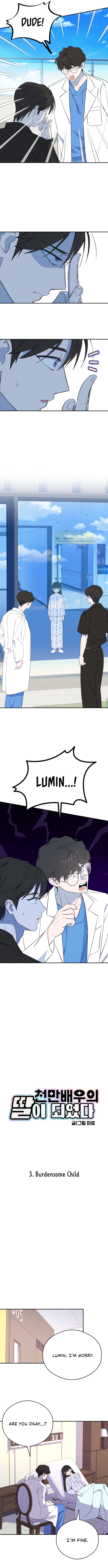 Became the Daughter of a Million-Dollar Actor Chapter 3 page 2 - 