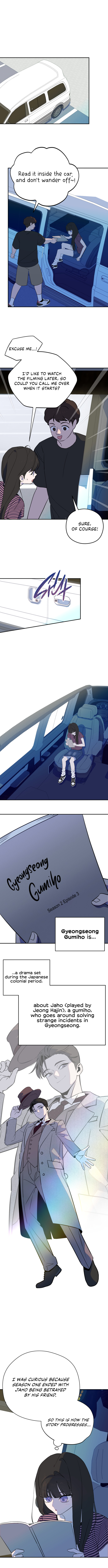 Became the Daughter of a Million-Dollar Actor Chapter 4 page 4 - 