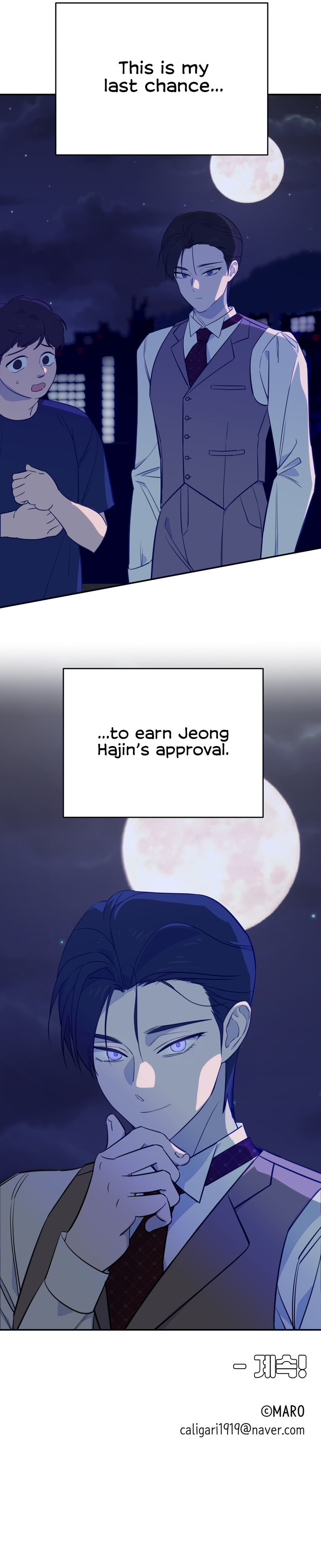 Became the Daughter of a Million-Dollar Actor Chapter 4 page 10 - 