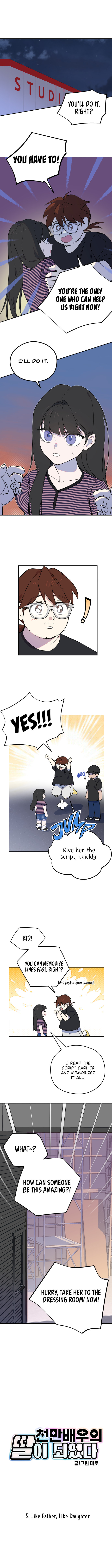 Became the Daughter of a Million-Dollar Actor Chapter 5 page 1 - 