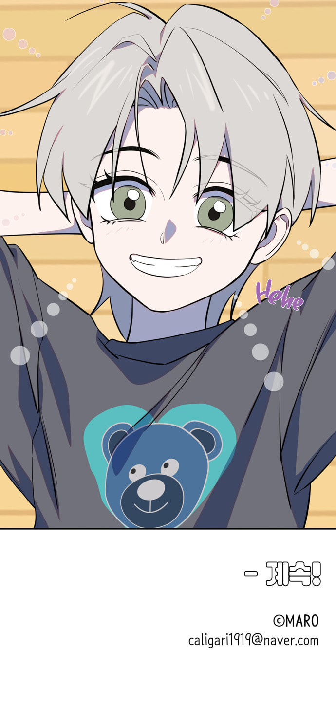Became the Daughter of a Million-Dollar Actor Chapter 6 page 13 - 