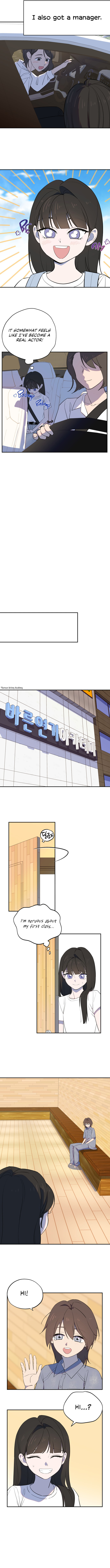 Became the Daughter of a Million-Dollar Actor Chapter 6 page 4 - 