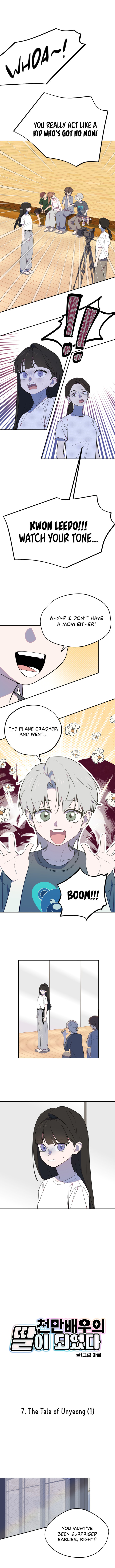 Became the Daughter of a Million-Dollar Actor Chapter 7 page 1 - 