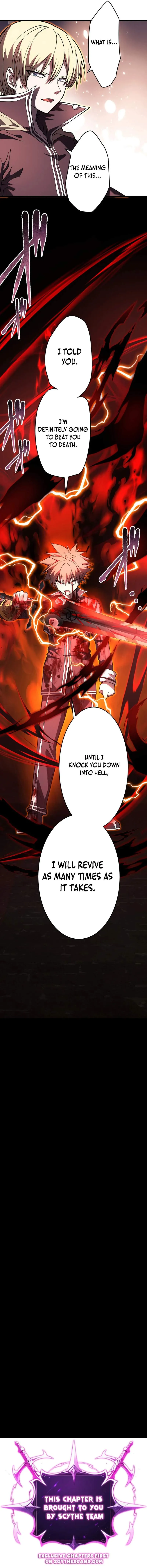 Became the Rebel of the Necromancer Family Chapter 33 page 19 - 