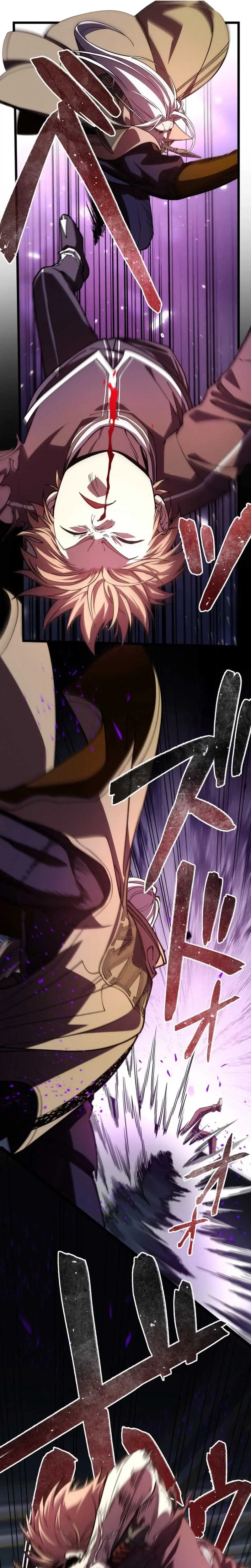 Became the Rebel of the Necromancer Family Chapter 4 page 12 - 