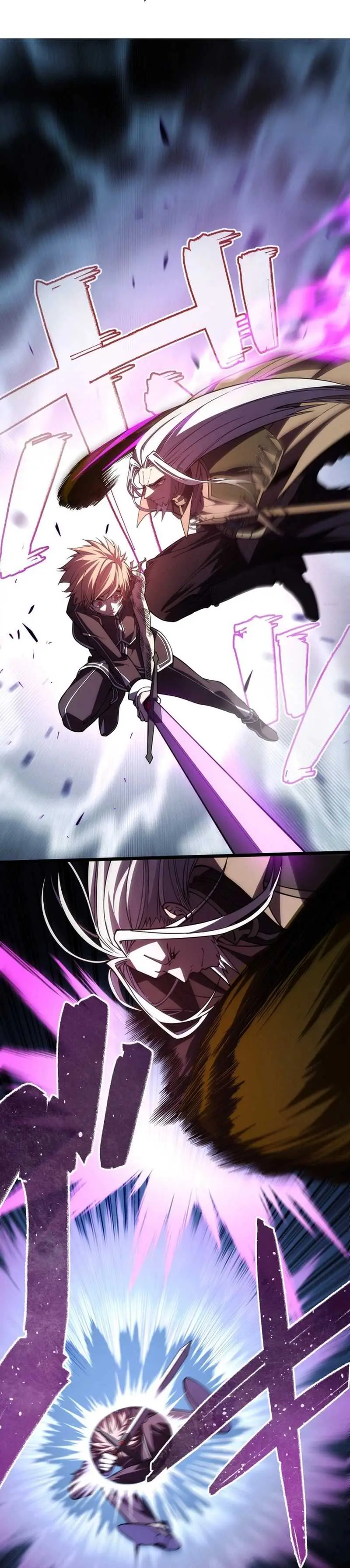Became the Rebel of the Necromancer Family Chapter 4 page 9 - 