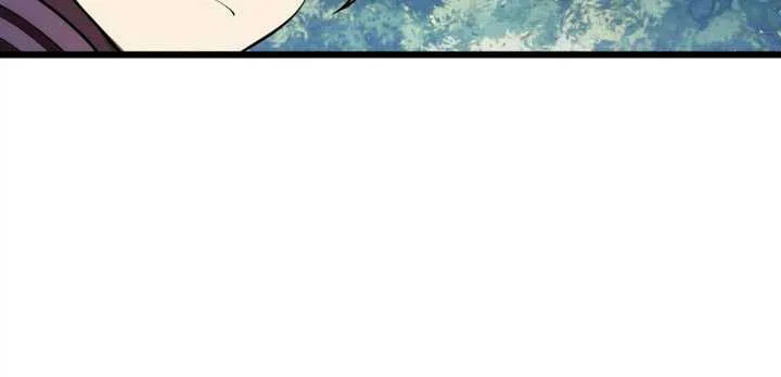 Became the Rebel of the Necromancer Family Chapter 6 page 27 - 