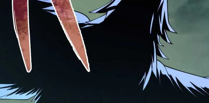 Became the Rebel of the Necromancer Family Chapter 6 page 30 - 