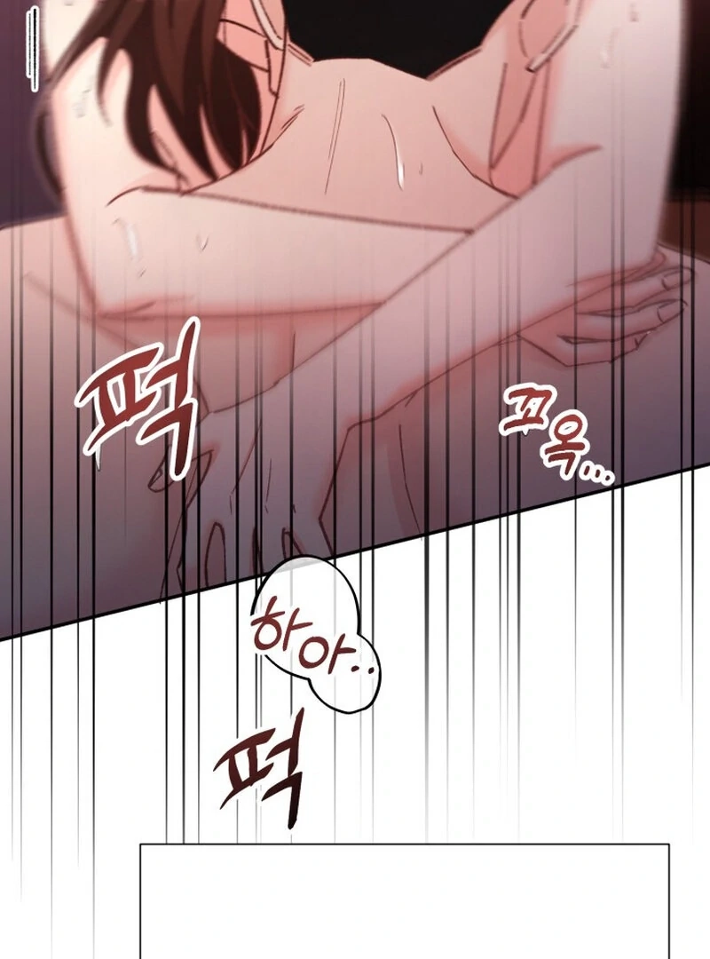 Because I Loved You So Much Chapter 1 page 105 - 
