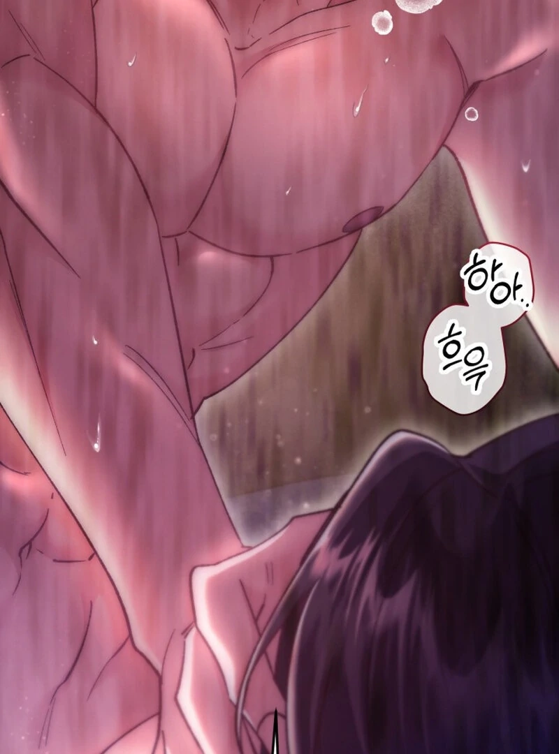 Because I Loved You So Much Chapter 1 page 12 - 