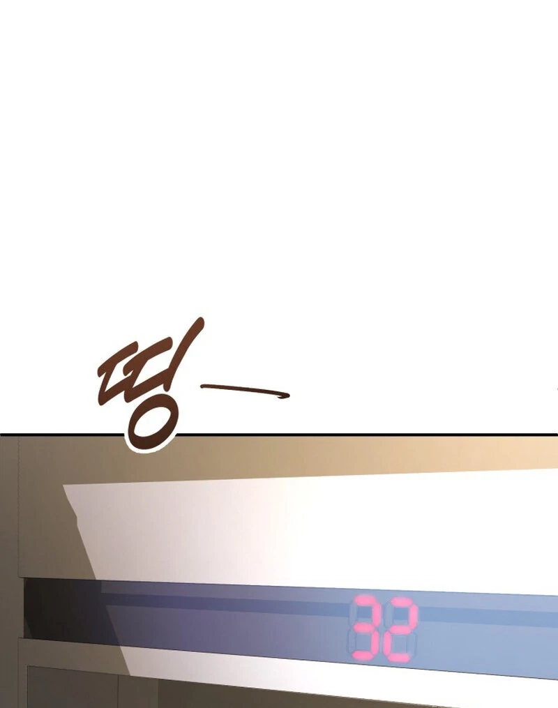 Because I Loved You So Much Chapter 1 page 123 - 