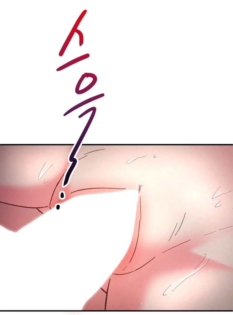 Because I Loved You So Much Chapter 1 page 16 - 